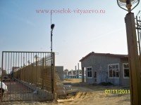 Строительство аквапарка в Витязево